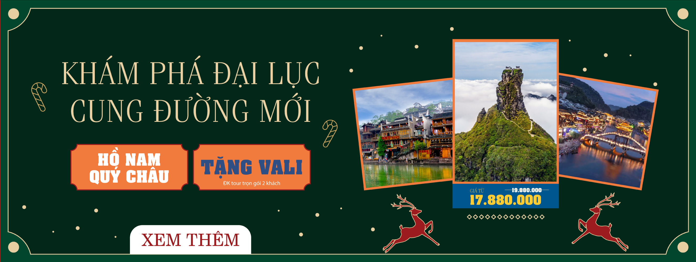 GIÁNG SINH ĐẠI LỤC