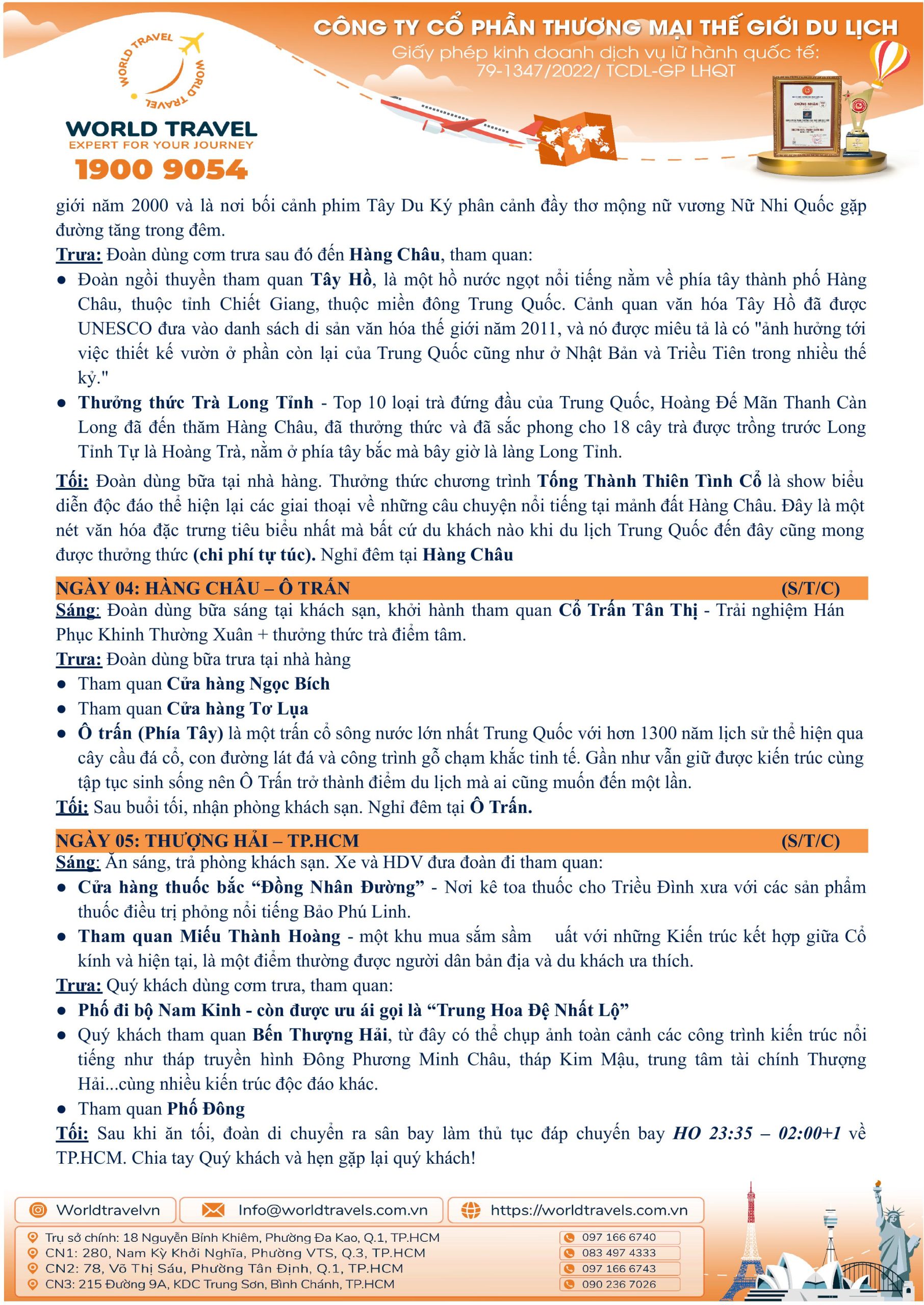 CHƯƠNG TRÌNH TOUR THƯƠNG HẢI – TÔ CHÂU – HÀNG CHÂU – Ô TRẤN 5 NGÀY 4 ĐÊM