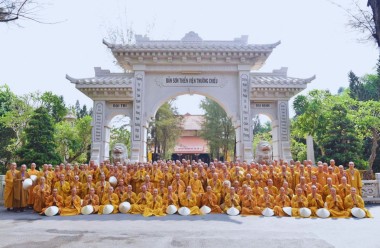 TOUR HÀNH HƯƠNG 5 CẢNH CHÙA BÀ RỊA – VŨNG TÀU