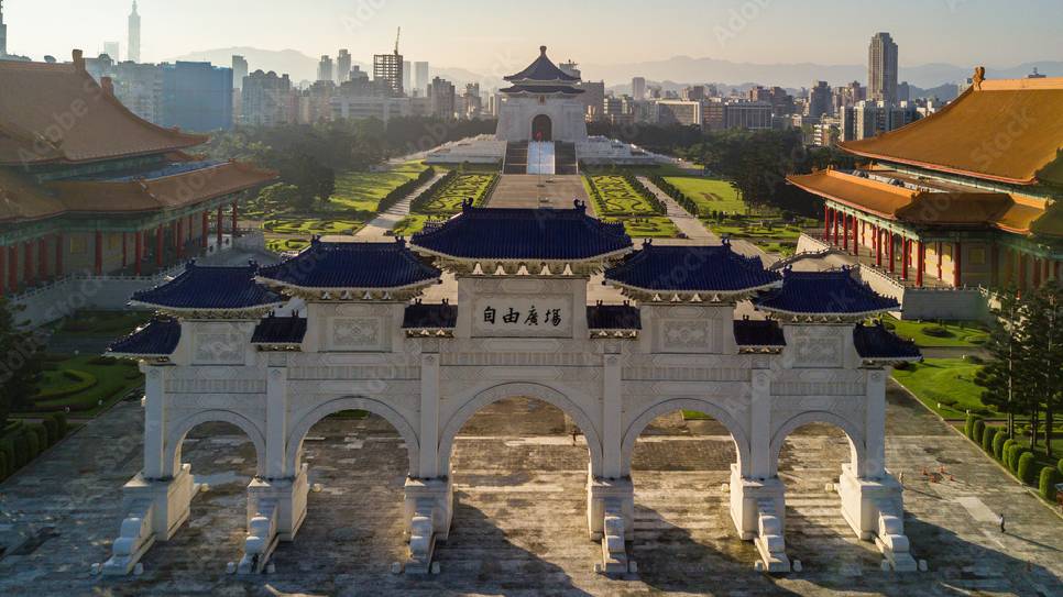 Đài Loan
