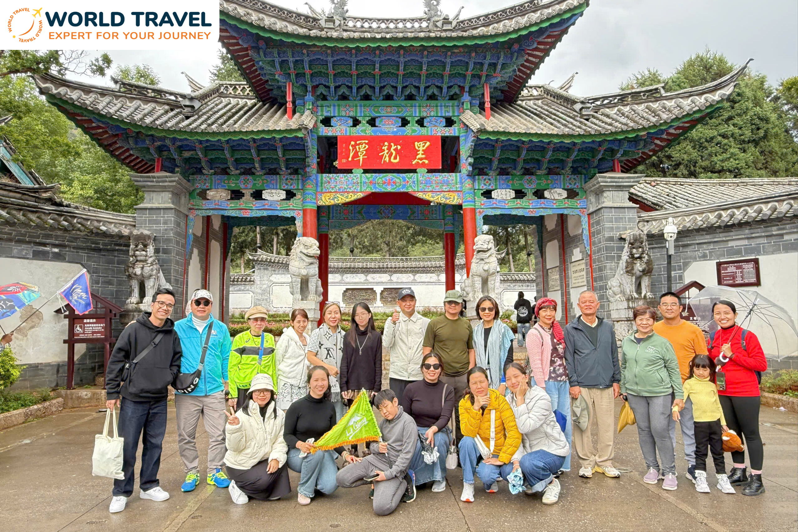 [Đoàn Trung Quốc 6N5Đ] | ĐẠI LÝ – LỆ GIANG – SHANGRILA | Khởi Hành Ngày 29/05/2025