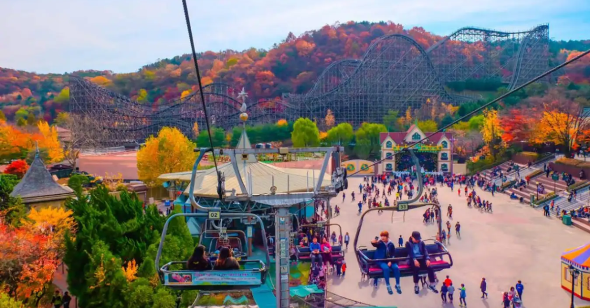 Công Viên Everland