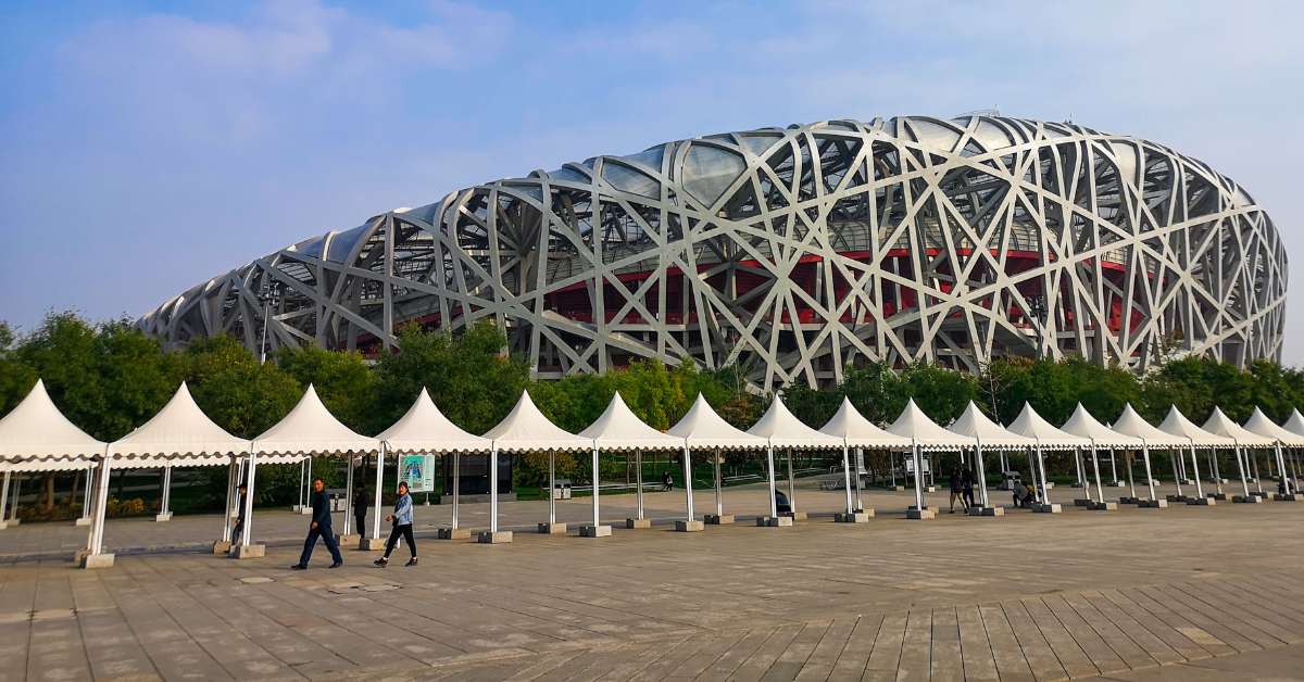 Công Viên Olympic Bắc Kinh