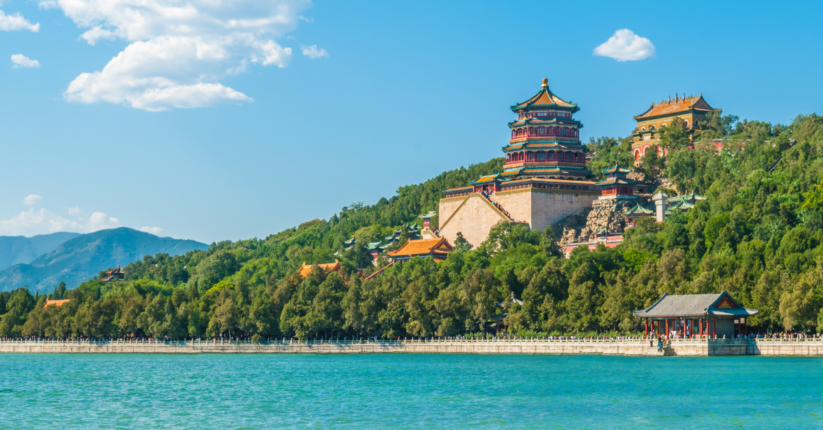 Di Hoà Viên