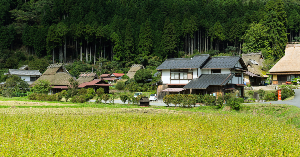 Làng Miyama