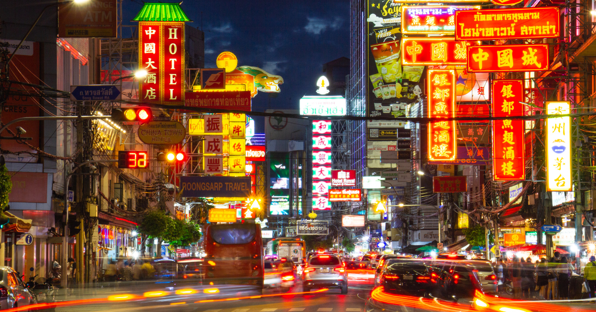 Phố Đông Thượng Hải