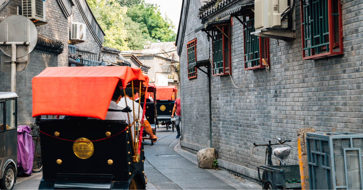Phố cổ Hutong