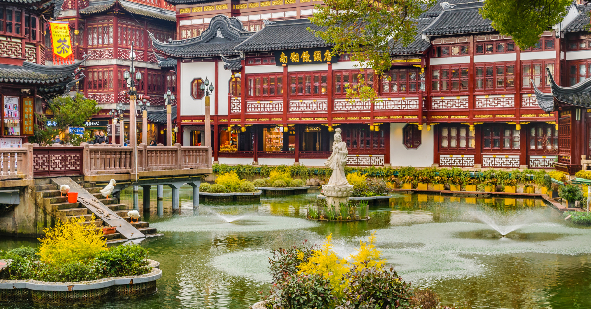 Vườn Dự Viên