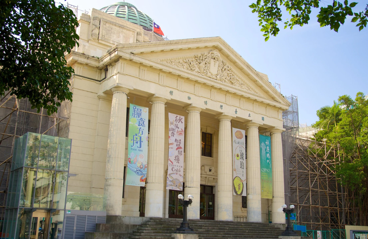 Bảo tàng Quốc gia Đài Loan (National Taiwan Museum)