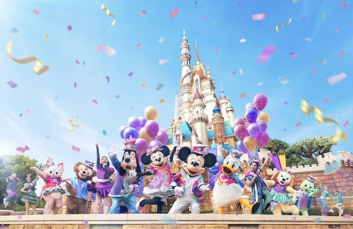 Disneyland Hong Kong