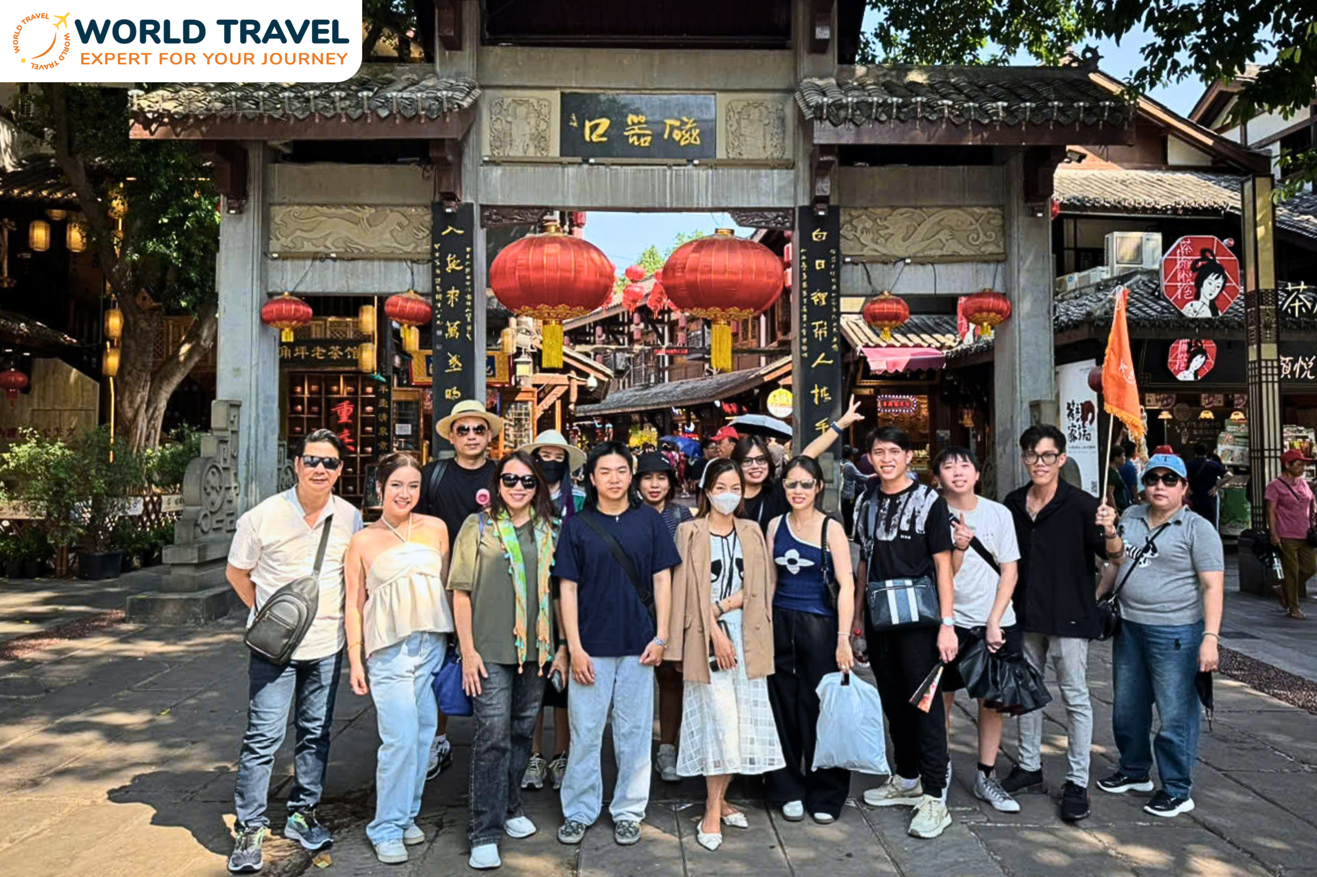 Tour Trung Khánh Vũ Long Trung Quốc